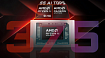 AMD представила процессор с самым мощным NPU в мире