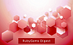 RubyGems Digest 2020·10