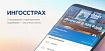 Безлимитное облако и заурядные уязвимости