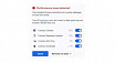 Microsoft запустила новый детектор производительности расширений браузера для Edge