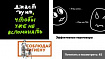 Почитать и посмотреть: #2 – 3 марта, 2024