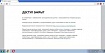 Разблокируем интернет с помощью Mikrotik и VPN: подробный туториал