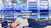 Контроллер вращения вентиляторов для серверного ИБП