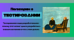 Тестирование кода разработчиками — почему этот аспект цикла разработки в плохом состоянии и что с этим делать