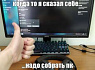 Какой ПК собрать, чтобы он не устарел на следующий день