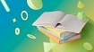 Библиотека тестировщика: обзор полезных книг по тестированию ПО