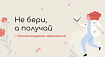 FastAPI и Dependency Injection: правда или вымысел?