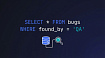SQL для QA: 10 задач, которые реально дают на собеседованиях