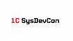 Фирма «1С» приглашает на конференцию для системных разработчиков 1C:SysDevCon.2