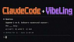 Учим английский или любой другой иностранный язык с Claude Code: личный репетитор за 5 минут