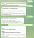 Делаем AI-официанта с помощью OpenAI Assistants API и Vector Store в Telegram