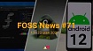 FOSS News №71 – дайджест материалов о свободном и открытом ПО за 17–23 мая 2021 года