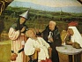Любопытные извращения из мира ИТ — 4