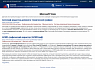 Мой поиск аналога Microsoft Visio