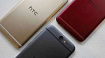 HTC возвращается на рынок смартфонов и представит свой новый гаджет 12 июня