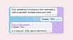 Как зарабатывать в Телеграм: 7 способов монетизации тг канала и своих навыков – сохраните, пригодится