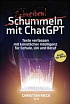 Как жульничать с помощью ChatGPT