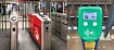 Как продать электронный билет на электричку