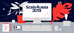 Первая в России большая ламповая встреча Scala-комьюнити — как это было