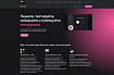 JetBrains выпустила новую IDE для работы с документацией Writerside