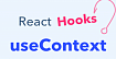 Небольшая практика с JS Proxy для оптимизации перерисовок React компонентов при использовании useContext