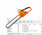 MS Word. Изменение шрифтов в стилях документа в духе «Brute force»