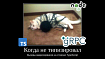 5 проблем микросервисов на gRPC + TypeScript
