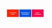 Новый релиз UiPath: радикальные нововведения