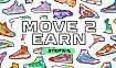 Play-to-Earn: пирамида или «новая экономика»?