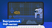 Как мы ошибались с монолитами, удаленкой, легаси, отказом от REST API и онлайн-митапами