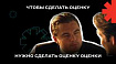 Как сохранить время и не потерять нервы на системе мотивации рекрутеров?