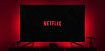 Netflix начала поэтапный отказ от самых дешёвых тарифных планов без рекламы