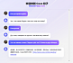 ByteDance запустили Coze — аналог ChatGPT