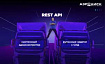 Автоматизированная настройка СХД АЭРОДИСК с помощью REST API