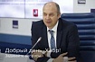 Спросите нас: ДИТ ответит на вопросы