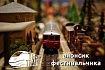 TechTrain 2020: бесплатный «фестивальчик на удалёночке»