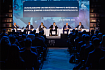 Краткий обзор форума GIS DAYS 2023. День информационной безопасности