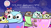 Golang-дайджест № 16 (1 – 30 апреля  2022)