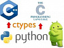 C из Python (ctypes) на Android