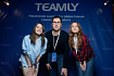 Конференция TEAMLY 2024: ключевое об управлении знаниями, проектами и людьми