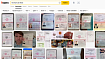 Как мы делали проект по распознанию документов РФ