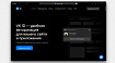 VK запустила единый сервис авторизации для бизнеса и разработчиков