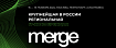 Как IT-конференции меняют регионы: Валерий Костин о Merge в Сколково и будущем IT-сообществ в России