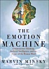 Марвин Мински «The Emotion Machine»: Глава 8.1-2 «Творческий подход»
