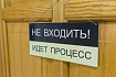 Как помирить ИТ и бизнес, сделав разработку предсказуемой? (Базовый процесс работы ИТ команды)