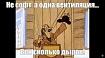 Уязвимости в коде. Как отличить опасную брешь от незначительной ошибки?