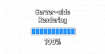 Server-Side Rendering с нуля до профи