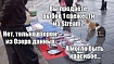 ЗаETLье или Особенности рыбалки в Озере данных