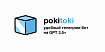 PokiToki: Удобный GPT-бот в телеграме