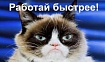 Как мы создавали курс по C# и боролись за секунды